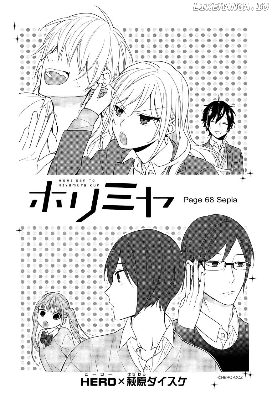 Horimiya, Chapter 68 image 06